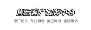 九牧用爱到家